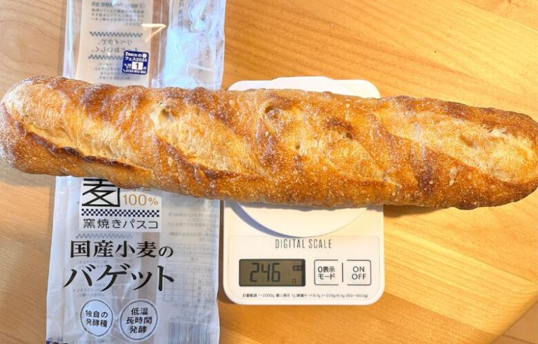 フランスパンの重量計測