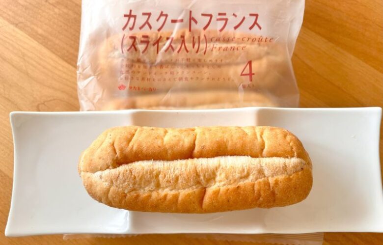 小さめのフランスパン