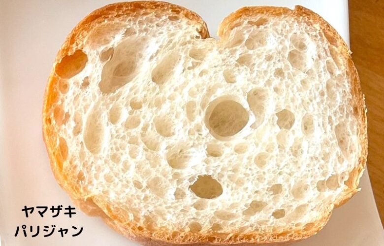 パンの断面6